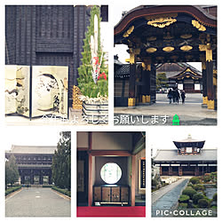 京都旅行/京都の旅/夫婦水入らず(*^^*)/シンプルが一番/シンプルな暮らし...などのインテリア実例 - 2022-01-02 07:35:51