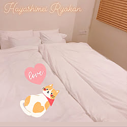 無印良品/ベッド周り/幸せな気持ち♥/happy place/Mylifestyle...などのインテリア実例 - 2020-02-05 00:17:11