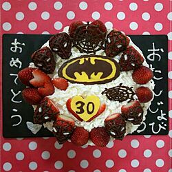 キッチン/ケーキ作り/スパイダーマン/バットマン/デコレーションのインテリア実例 - 2016-05-10 16:56:14