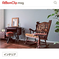 部屋全体/RoomClip mag/記念用picのインテリア実例 - 2022-05-19 16:36:43