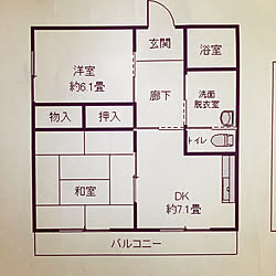 賃貸/賃貸アパート/部屋全体のインテリア実例 - 2020-10-03 20:21:31