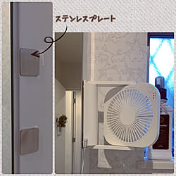 コープで購入/ミニ扇風機/夏の記録/モノトーン/建売住宅...などのインテリア実例 - 2021-08-13 15:55:26