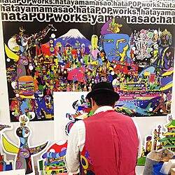 壁/天井/MASAO HATAYAMA/アーティスト/Live paint/アートとデザインがある暮らし応援キャンペーン！のインテリア実例 - 2017-01-27 23:58:29