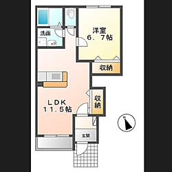 部屋全体/1LDK 1人暮らし/引っ越しのインテリア実例 - 2018-09-08 13:49:47