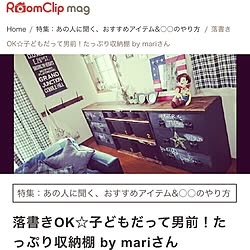 棚/RoomCripMag/星条旗ミラー/黒板/黒板塗料...などのインテリア実例 - 2016-06-02 19:58:28