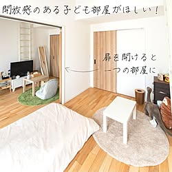 木造注文住宅/人生の景色を変えよう/リノベーション/リフォーム/寝室...などのインテリア実例 - 2021-10-05 17:05:43