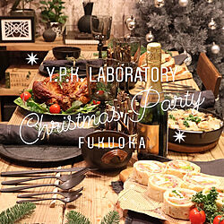 クリスマス会/YPKLAB/ブログ更新しました♡/Y.P.K. LABORATORY/ゆぴのこワークショップ...などのインテリア実例 - 2018-11-25 20:51:33