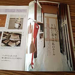 雑誌天然生活/マキタ掃除機のインテリア実例 - 2014-02-10 09:27:40