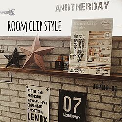 壁/天井/RoomClipStyle vol.5/instagram→erihome/DIY/ダイソー...などのインテリア実例 - 2016-06-04 17:34:39