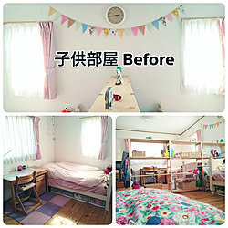 ベッド周り/子供部屋/二間続き/無印良品/子供部屋 Before...などのインテリア実例 - 2017-09-01 14:42:24