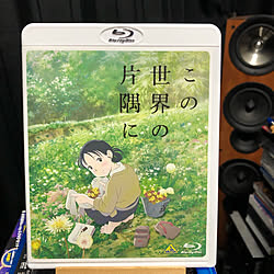 ホームシアターで今日観た映画/コーヒータイム/まったり時間/深夜のリラックスタイム/RCの出会いに感謝♡...などのインテリア実例 - 2020-07-17 00:53:55