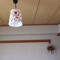 壁/天井/和室/照明/IKEAのインテリア実例 - 2013-11-14 20:03:33