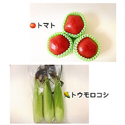キッチン/夏野菜/東京産のインテリア実例 - 2018-06-27 16:55:33