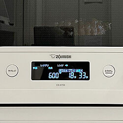 EVERINO/ZOJIRUSHI/象印/キッチン家電/オーブンレンジ...などのインテリア実例 - 2022-09-02 08:34:29