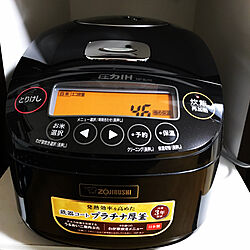 ZOJIRUSHI/象印/炊飯器/一人暮らし/キッチンのインテリア実例 - 2020-02-19 19:47:22