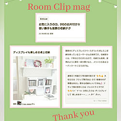 部屋全体/RCMag/RCmag掲載ありがとうございます♡/SESAMEさま ありがとうございます/見せる収納...などのインテリア実例 - 2021-09-12 00:57:02