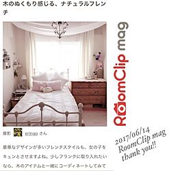 ベッド周り/RoomClip mag/フレンチ/海外インテリアに憧れる/一人暮らし...などのインテリア実例 - 2017-06-14 16:05:04