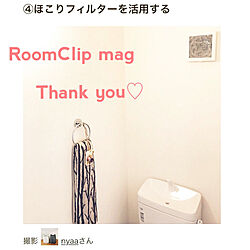バス/トイレ/記録用/ありがとうございます♡/RoomClip mag 掲載のインテリア実例 - 2018-03-14 16:39:22