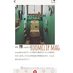 バス/トイレ/ランタン/タイル/DIYTILE/RoomClip mag...などのインテリア実例 - 2016-07-13 10:20:24