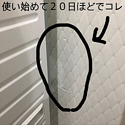 バス/トイレのインテリア実例 - 2021-01-15 19:31:32