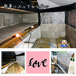 棚/屋根裏/オールＤＩＹ/LOFT/休日...などのインテリア実例 - 2018-09-23 17:30:23