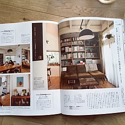 部屋全体/プラスワンリビング/PLUS1LIVING/掲載誌/雑誌取材...などのインテリア実例 - 2017-03-07 15:54:33