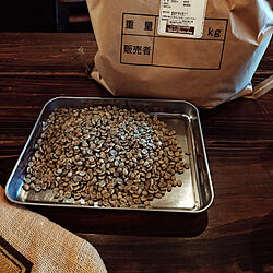 自家焙煎コーヒー/生豆のインテリア実例 - 2022-05-04 07:08:17