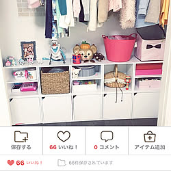 部屋全体/いいね！ありがとうございます♪/いいね&フォローありがとうございます☆/収納ボックス/収納棚...などのインテリア実例 - 2017-11-09 22:20:27