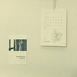 壁/天井/一人暮らし/1K/カレンダーのインテリア実例 - 2014-11-02 17:36:20