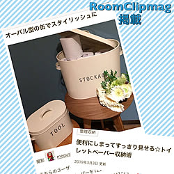 いつもいいねやコメありがとうございます♡/本日2回目の投稿☆/トイレットペーパー収納/RoomClipMagに載りました♥️/ナチュラルキッチン...などのインテリア実例 - 2019-03-04 21:56:48