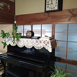 部屋全体/古い時計/観葉植物/レトロ/古民家のインテリア実例 - 2023-05-14 13:20:16