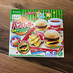 ハンバーガー/コメント喜びます♡/いいね！ありがとうございます♪/知育菓子/娘のお気に入り♫...などのインテリア実例 - 2022-01-30 13:31:03