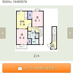 部屋全体/物件決まりました！/間取り図/間取り図見るの大好き♡/階段落ちない様に気を付けます...などのインテリア実例 - 2014-09-06 01:53:29