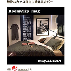 RoomClip mag/ベッド周りのインテリア実例 - 2019-05-12 04:09:21