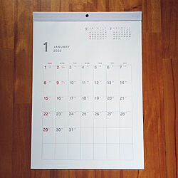 カレンダー/seria/シンプルのインテリア実例 - 2022-09-11 15:14:46