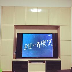 リビング/TV/TVボード/一条工務店のインテリア実例 - 2016-02-20 20:12:42