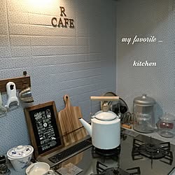 キッチン/ニトリ/natural kitchen/3COINS/リメイクシート...などのインテリア実例 - 2016-02-08 18:21:36