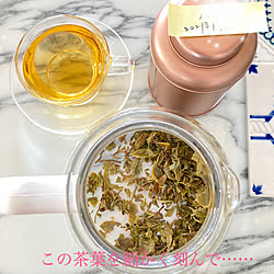 柔らかい茶葉を刻み、パン種に投入/ダージリンパン？/大理石/アイランドキッチン/回遊型...などのインテリア実例 - 2021-04-24 12:08:14