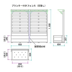 インテリアではなくてすみません。/ガーデニング初心者のインテリア実例 - 2017-05-26 19:18:42