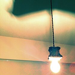 壁/天井/ランプのインテリア実例 - 2013-05-05 23:10:15