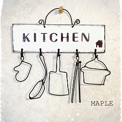 キッチン/廃材にステンシル/kitchenプラプラ/ワイヤークラフトのインテリア実例 - 2015-12-09 08:16:08