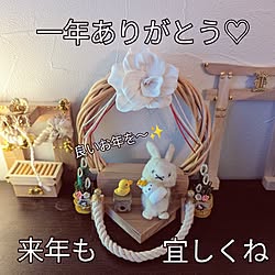 棚/お正月インテリア/ミニチュア/ハンドメイド/ミニミニ門松...などのインテリア実例 - 2023-12-30 19:54:06