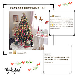 部屋全体/クリスマスツリー/クリスマスディスプレイ/クリスマス/久しぶりに投稿♡...などのインテリア実例 - 2023-11-11 15:08:25