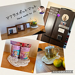 キシリトールガムボトル/ハンドメイド/ポットマット/bts/カレンダー...などのインテリア実例 - 2021-10-14 17:32:18