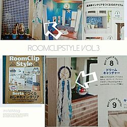 机/RoomClipStyle vol.3/チームカリフォルニア/カリフォルニアスタイル/サーフスタイル...などのインテリア実例 - 2015-10-06 07:14:15