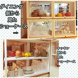 キッチン/ショーケースDIY/ホワイト化計画♪/ホワイトインテリアに憧れて♡/DIYが止まらない...などのインテリア実例 - 2017-01-10 22:14:30