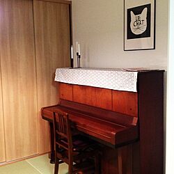 部屋全体/ピアノまわり/IKEAのインテリア実例 - 2014-03-30 17:28:21