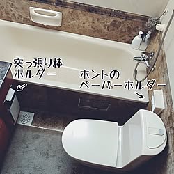 バス/トイレ/IKEA/無印良品のインテリア実例 - 2017-07-21 13:11:16