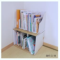 棚/絵本棚/団地/無印良品/寝室...などのインテリア実例 - 2017-02-10 17:29:33