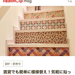 壁/天井/mag掲載ありがとうございます♡/RoomClip mag/蹴込み板/階段蹴込...などのインテリア実例 - 2017-12-27 18:10:14